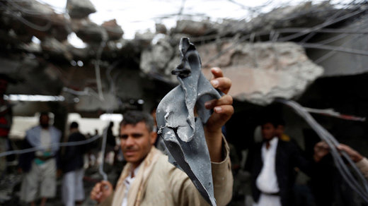 Saudi-Arabien Angriffe Jemen
