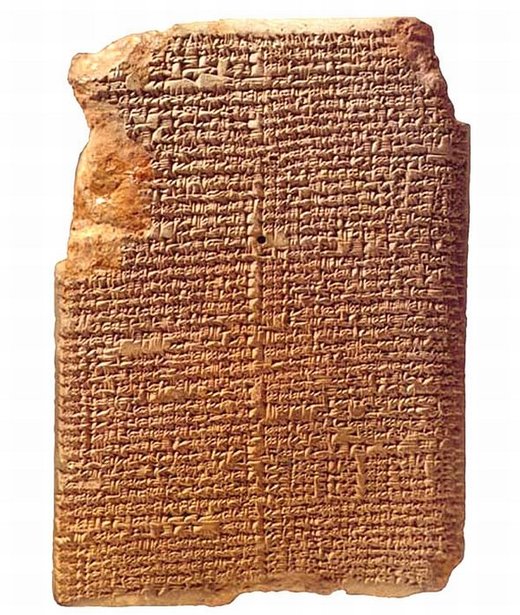 Im Mul-Apin hielten die Babylonier unter anderem die Schaltregel für ihren lunisolaren Kalender fest.