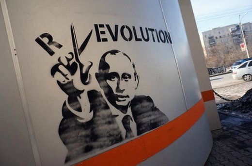 Revolution, Putin 