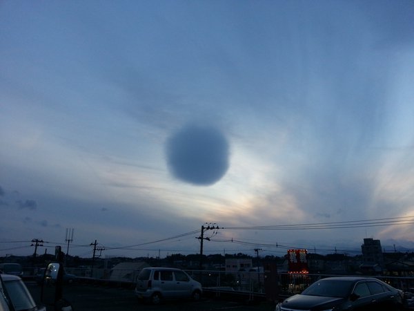 Strange cloud