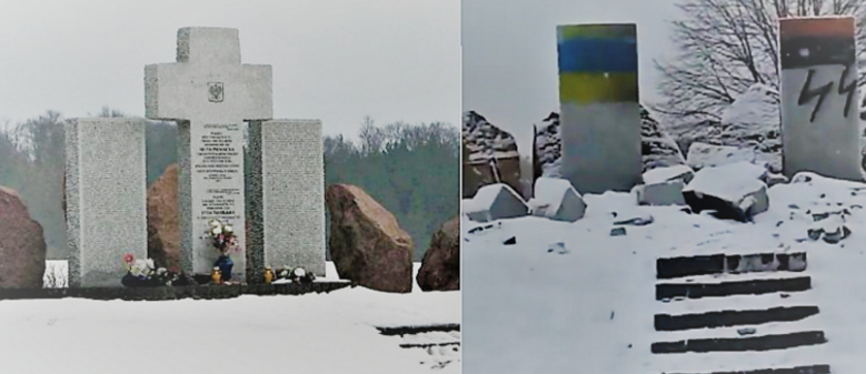 antifaschistisches Denkmal Ukraine