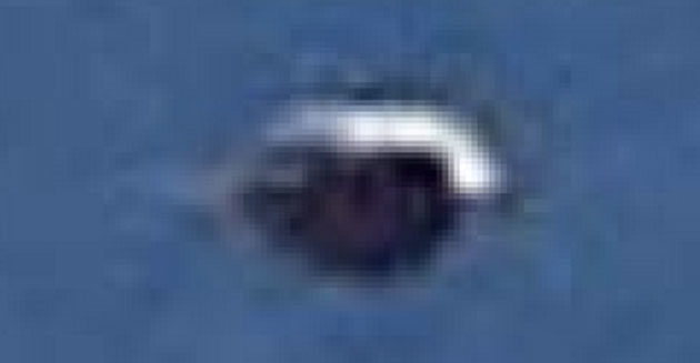 Foto UFO-Akten US-Forstverwaltung