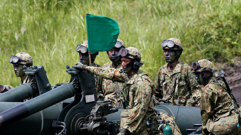 Japanische Armee