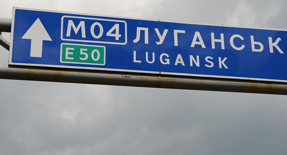 Autobahn-Schild Lugansk
