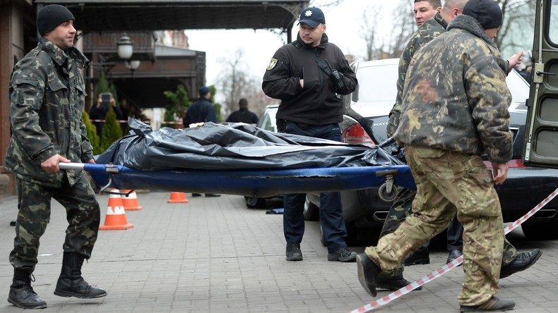 Ukraine Mord