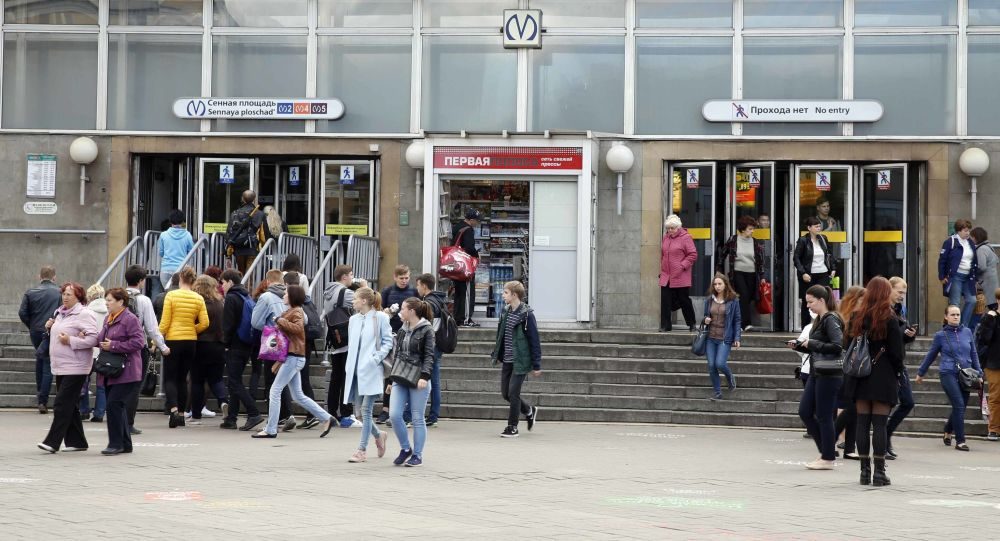 U-Bahnstation St. Petersburg