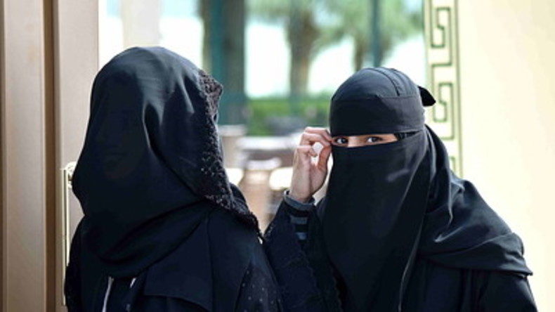 Kommunalwahl Frauen Saudi-Arabien