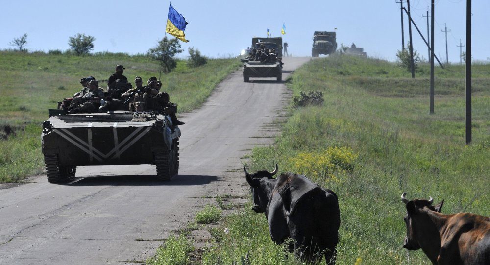 Kiew Panzer Donbass