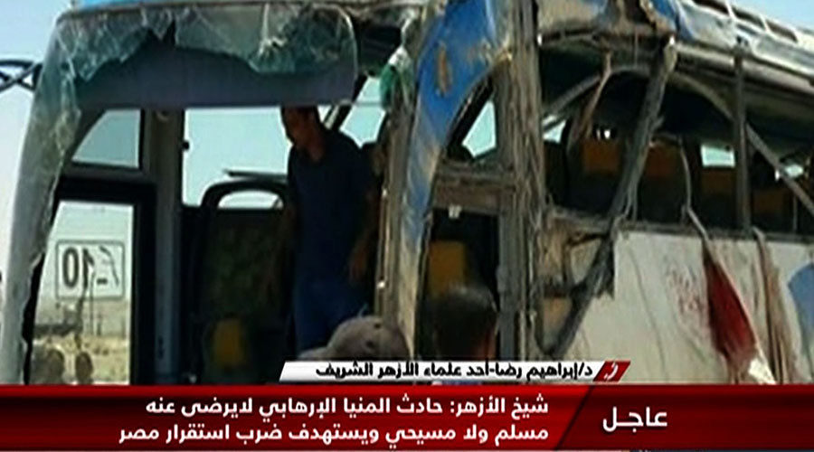 bus in Egypt blown up