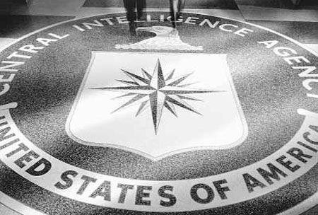 CIA logo on floor