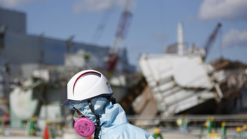 Fukushima Tepco