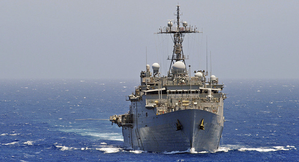 US Kampfschiff
