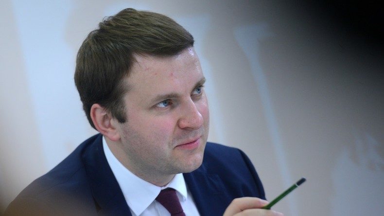 Maxim Oreschkin