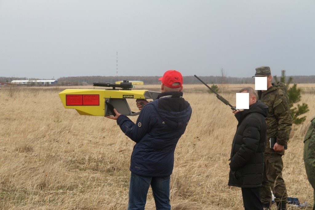Drohnen Killer
