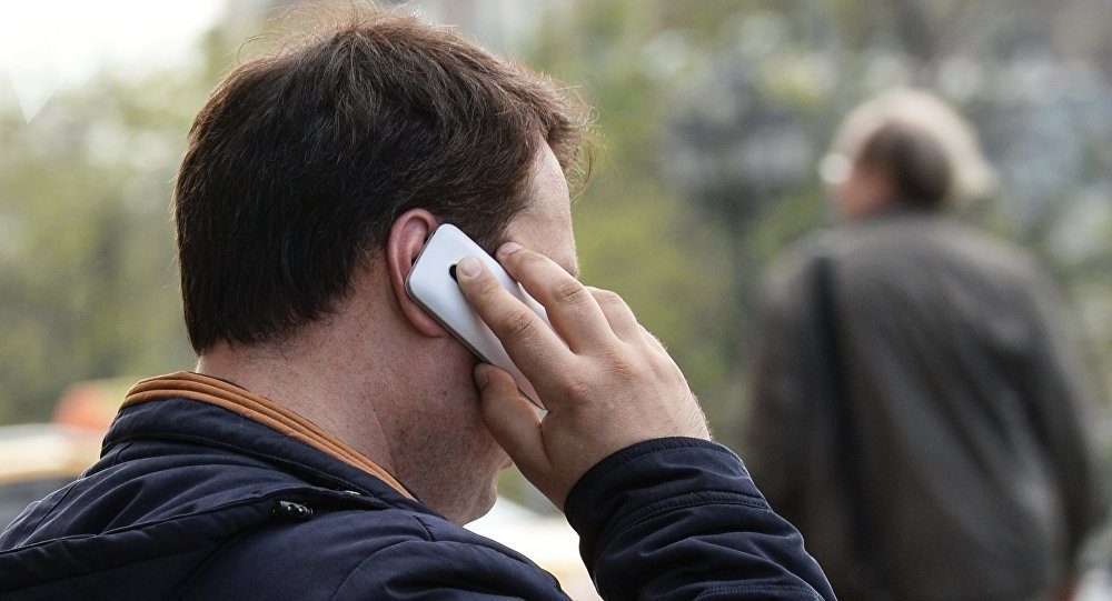 Handy, Mobilfunk, Strahlung