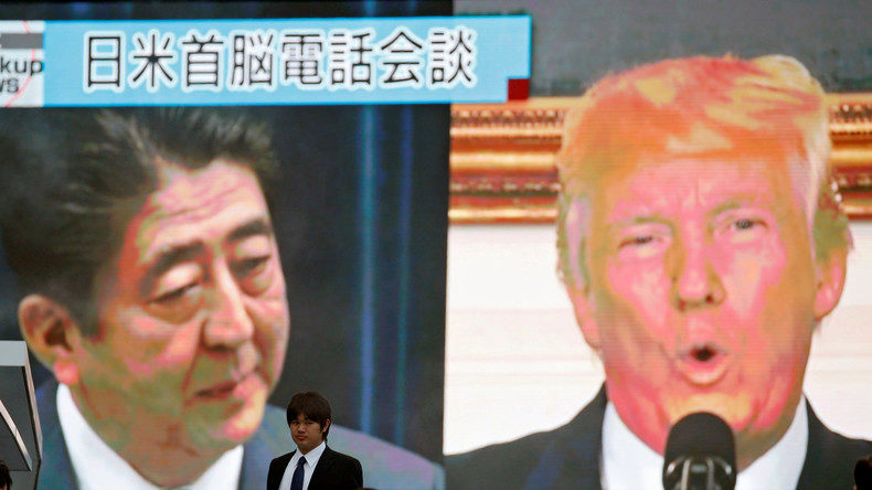 Trump Xing,US-Handel mit China
