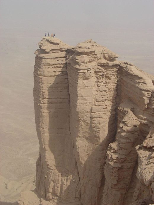 Riyadh Province, Saudi Arabia