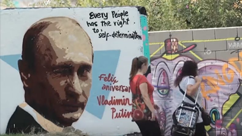 Putin Graffiti
