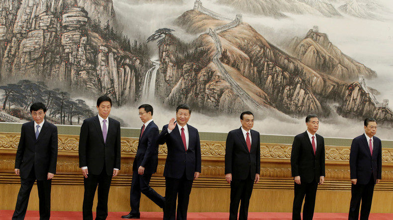 mächtigste Politiker in China 2017