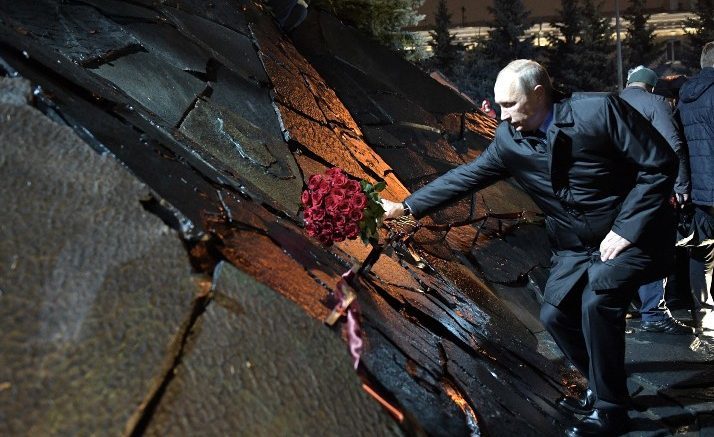 Putin
