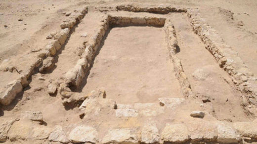 Ausgrabung Gymnasion Ägypten Antike