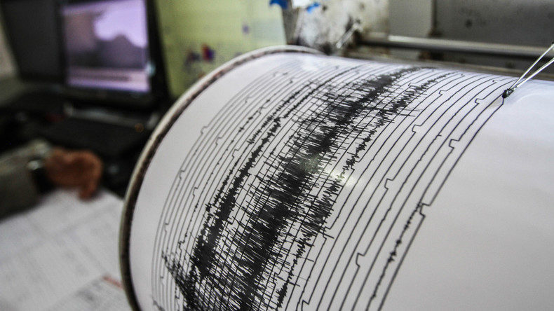 Ecuador Erdbeben
