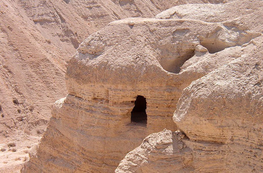 Höhlen von Qumran totes Meer