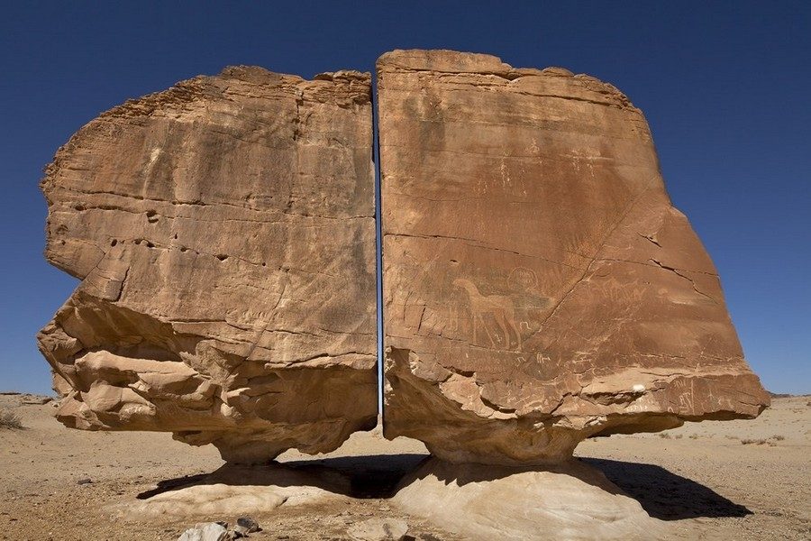 Klicken um zu vergrößern Al Naslaa Rock Formation