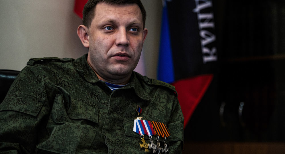 Alexander Sachartschenko