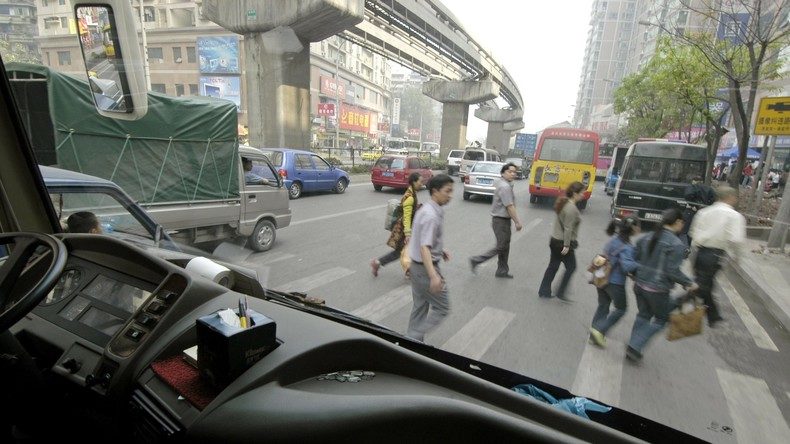 china straße
