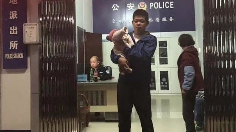 china mann