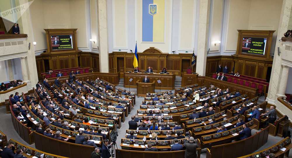 parlament ukraine