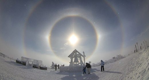 Halo Jekaterinburg