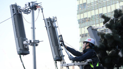 Klicken um zu vergrößern 5G-Antennen