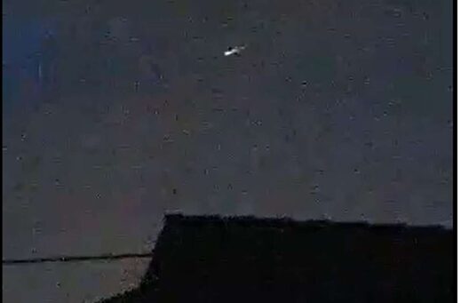 ufo aiblingen