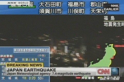 erdbeben,japan