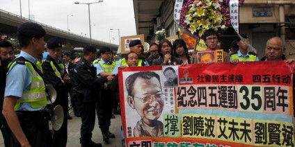 Demo in China für Freilassung von Bürgerrechtler