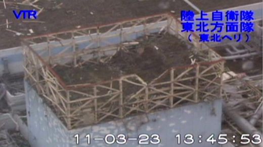 havariertes Atomkraftwerk Fukushima