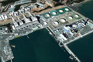 AKW Fukushima 2