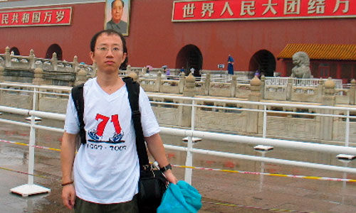 Chinesischer Bürgerrechtler Hu Jia 