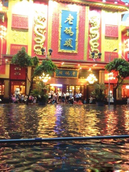 Überschwemmungen China