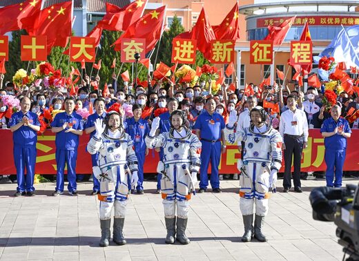 China Raumfahrt Raumfahrer
