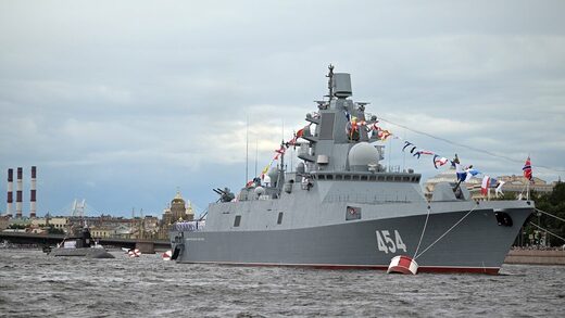 Admiral Gorschkow Russland Marine