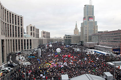 Anti-Putin Demo Russland
