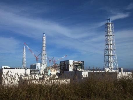 Atomkraftwerk Fukushima