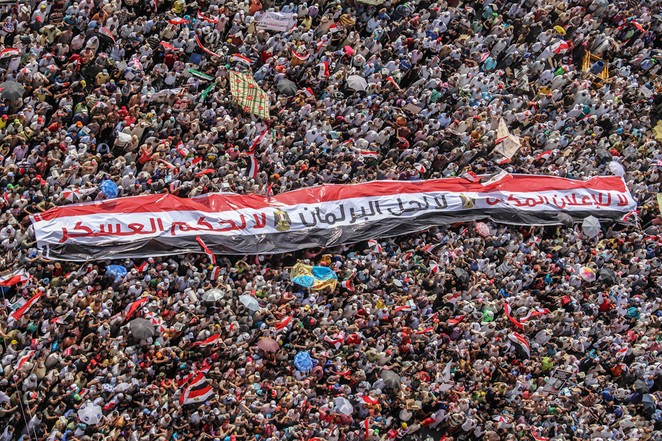 demonstration ägypten