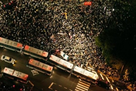 demonstration, japan