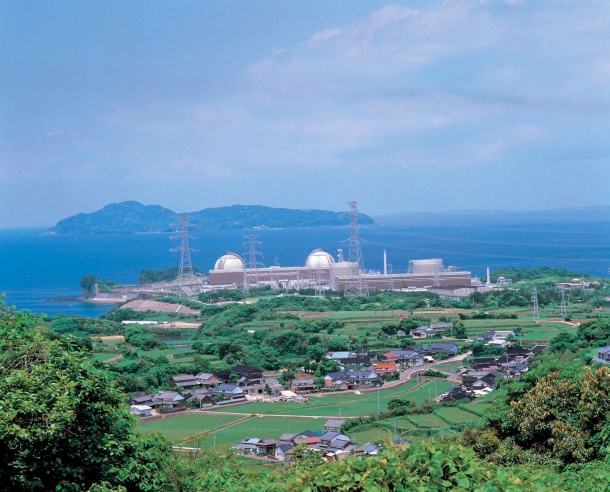Atomkraftwerk, Japan