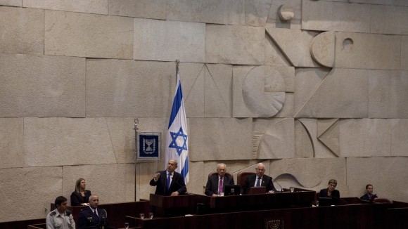 Israel Parlament