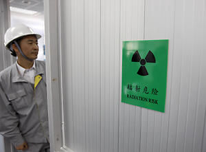 Atomkraftwerk, China
